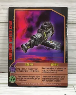BAKUGAN Boomix 80g Black & Bronze GUNDALIAN INVADERS Battle Gear W/Card RARE A5 - Image 2