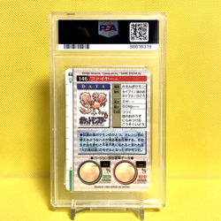Pokemon Card Japanese【Moltres】No.146 PSA9 Holo Prism Carddass Vending Bandai - Image 2