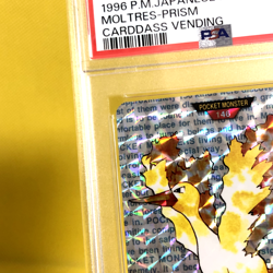 Pokemon Card Japanese【Moltres】No.146 PSA9 Holo Prism Carddass Vending Bandai - Image 3