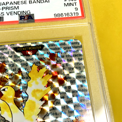 Pokemon Card Japanese【Moltres】No.146 PSA9 Holo Prism Carddass Vending Bandai - Image 4