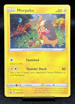 Morpeko SWSH116 - Cosmos Holo - Black Star Promo - Pokemon TCG - NM+ - Image 1