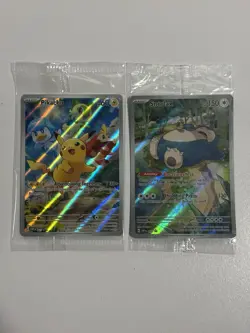 Pikachu 027 and Snorlax 051 - Pokemon Sealed Promo Lot (2 Cards Total) - Image 1