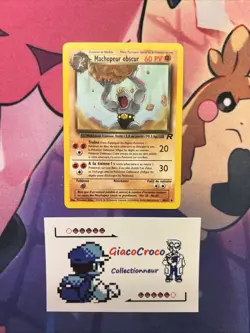 Carte Pokemon Machopeur Obscur 40/82 Francais Vf Fr Wizard Team Rocket - Image 1