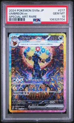 2024 POKEMON JPN SV8A-TERASTAL FEST EX SPECIAL ART RARE #217 UMBREON EX PSA 10 - Image 1