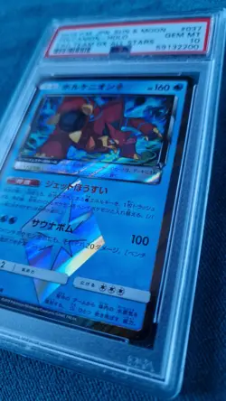 Pokemon TCG Volcanion Holo Tag Team All Stars Japanese PSA 10 - Image 3