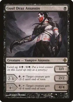 MTG Guul Draz Assassin ** Rise of the Eldrazi ** English (LP) - Image 1