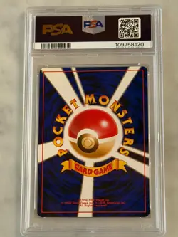 POKEMON 1998 JAPANESE GYM 2 #68 GIOVANNI'S MACHAMP-HOLO PSA GEM MINT 10 - Image 2
