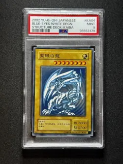 PSA 9 Yugioh Blue Eyes White Dragon #KA-04 Structure Deck Kaiba Japanese - Image 1