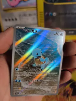 Pokemon Karte Card Holo Squirtle 151 Schiggy Fullart Art Rare japanese NM - Image 2