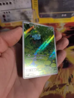 Pokemon Karte Card Holo Bisasam Bulbasaur 151 Fullart Art Rare japanese NM - Image 4