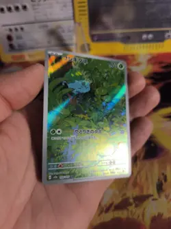 Pokemon Karte Card Holo Bisasam Bulbasaur 151 Fullart Art Rare japanese NM - Image 5