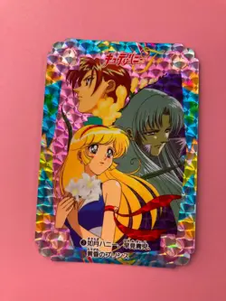 Cutie Honey 3 holo Card BANDAI 1997 CARDDASS Anime very rare japanese F/S - Image 2