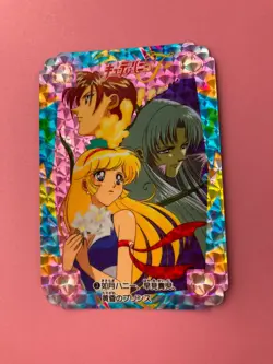 Cutie Honey 3 holo Card BANDAI 1997 CARDDASS Anime very rare japanese F/S - Image 3