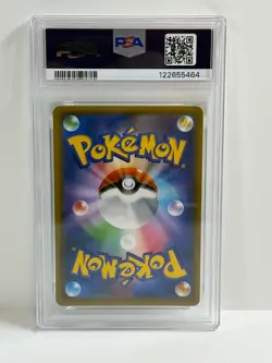 PSA 9 Mint Umbreon & Darkrai GX 010/031 Tag Team Starter Set 2019 Japanese Card - Image 2