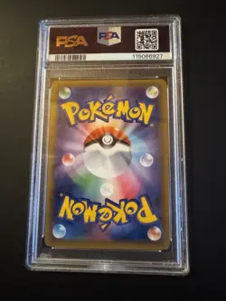2016 Japanese Pokemon cp6 20th Anniversary 040/087 Zapdos Holo PSA 10 - Image 2