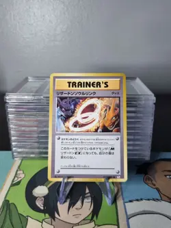 Pokemon Japanese CHARIZARD SPIRIT LINK CP6 083/087 1st Edition - Image 1