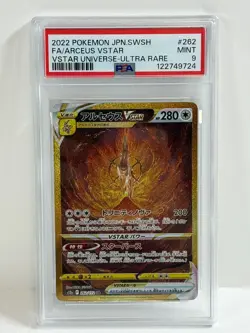 2022 Pokemon VStar Universe Jpn Arceus VSTAR 262/172 UR Gold Alt Art MINT PSA 9 - Image 1
