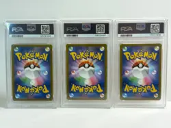 Set of 3 PSA 10 Pikachu 2025 McDonald's Promo 020/M-P Pokemon Japanese Gem Mint - Image 2