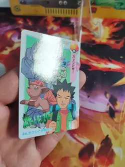 Pokemon Karte Card No 44 Carddass Vending Anime Brock Vulpix Onix japanese Good- - Image 3