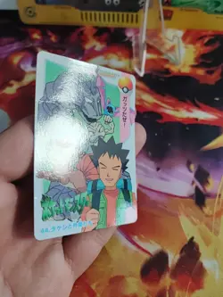 Pokemon Karte Card No 44 Carddass Vending Anime Brock Vulpix Onix japanese Good- - Image 4