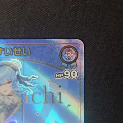 Hololive Card Game Enchant Regalia Hoshimachi Suisei Debut HR Japanese Card TCG - Image 3