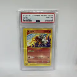 2002 ENTEI PSA 8 JR RALLY PROMO #043/P JAPANESE POKEMON CARD - Image 1