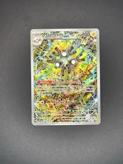 Pokemon TCG Magneton 159 Pokemon Center Exclusive Scarlet & Violet Promo Card - Image 1