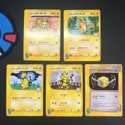 Jasmine's Jolteon Raichu Ampharos Non-Holo Pokemon TCG Card VS Series Japanese - Image 1