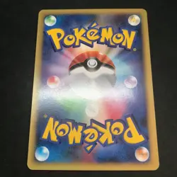 Jasmine's Jolteon Raichu Ampharos Non-Holo Pokemon TCG Card VS Series Japanese - Image 3
