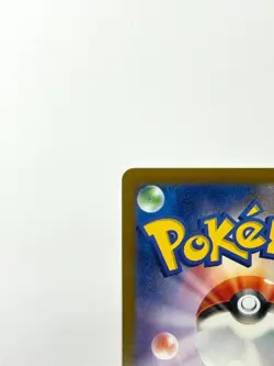 LP Pokemon Card Ledian AR 103/102 sv7 Stellar Miracle JAPAN - Image 3