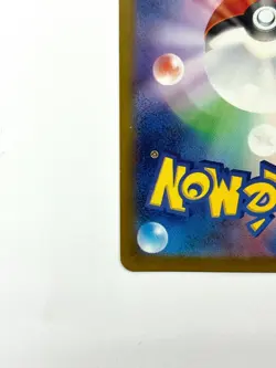 LP Pokemon Card Ledian AR 103/102 sv7 Stellar Miracle JAPAN - Image 5