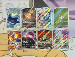 2023/24 Pokemon Japanese (8)Card Lot Art Rare Tyranitar,Infernape,ect Pack Fresh - Image 1