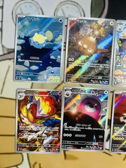 2023/24 Pokemon Japanese (8)Card Lot Art Rare Tyranitar,Infernape,ect Pack Fresh - Image 2