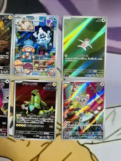 2023/24 Pokemon Japanese (8)Card Lot Art Rare Tyranitar,Infernape,ect Pack Fresh - Image 3