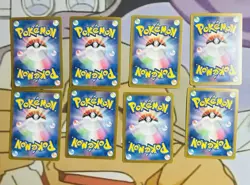 2023/24 Pokemon Japanese (8)Card Lot Art Rare Tyranitar,Infernape,ect Pack Fresh - Image 4