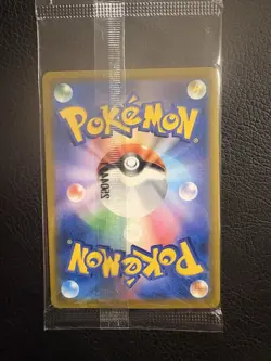 [Sealed] Team Rocket's Giovanni Pokemon Card Japanese 270/SV-P PROMO BOSS 246-2 - Image 2