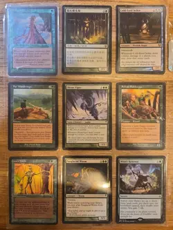 MtG 18x Mono Green Landfall Commander Page Pack - Image 2