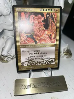 MTG Signed Palladia Mors First Edition Black Frame Leg - Image 1