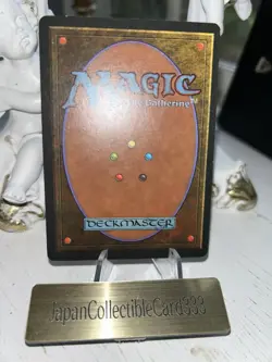 MTG Signed Palladia Mors First Edition Black Frame Leg - Image 3