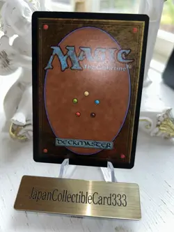 MTG Signed Palladia Mors First Edition Black Frame Leg - Image 4
