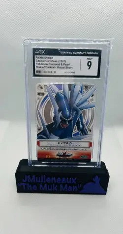2007 Pokemon Palkia/Dialga Bandai Carddass CGC 9 Diamond And Pearl - Image 1