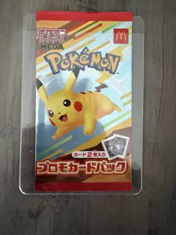 Pokemon McDonald’s Pikachu Japanese Exclusive Sealed Pack - Image 1