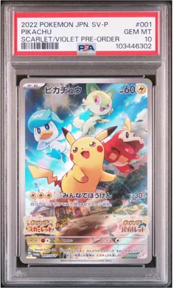 PSA10 2022 POKEMON JAPANESE SV PROMO 001 PIKACHU SCARLET & VIOLET PRE-ORDER - Image 1