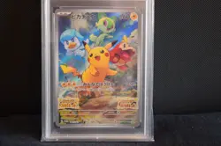 Pokemon TCG Pikachu 001/Sv-p Pre Order Promo, Japanese. PSA 10 Gem Mint - Image 2