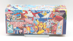 Pokemon Center Fukuoka Special Box Pikachu Promo Set Japan Exclusive Sealed - Image 1