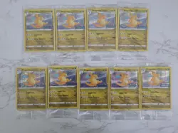 Pokemon TCG: Dragonite 131/195 Silver Tempest Stamped Promo Sealed x9 - Image 1