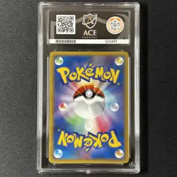 ACE 10 - Cyndaquil Holo 006/L-P HG & SS Release Campaign Promo - Pokemon Card - Image 3