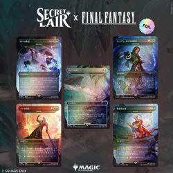 MTG: Secret Lair: Final Fantasy - Game Over, Weapons, Grimoire - FOIL [Japanese] - Image 2