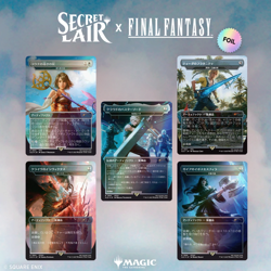 MTG: Secret Lair: Final Fantasy - Game Over, Weapons, Grimoire - FOIL [Japanese] - Image 3