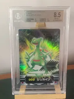 Pokemon 2004 Sceptile Full Art Bandai Carddass Zukan Holo BGS 8.5 NM Graded - Image 1